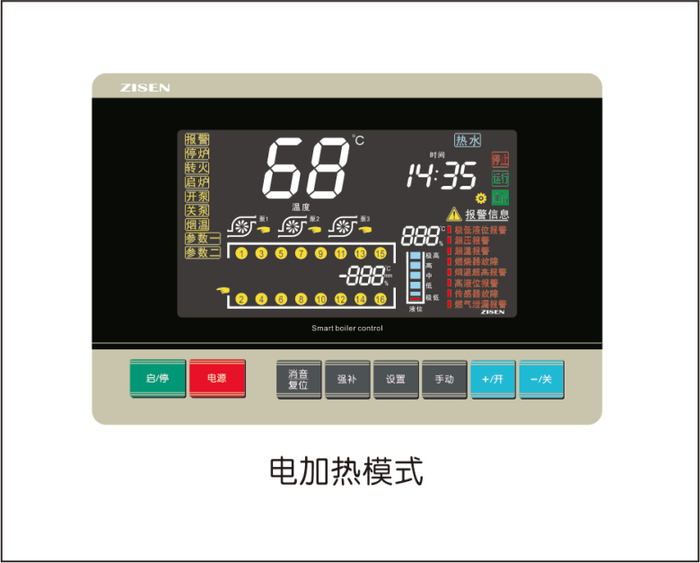 圖片4.png